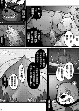 Image: 5308427