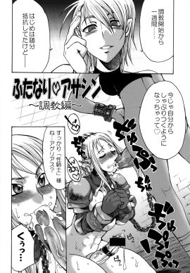 Image: 1635370