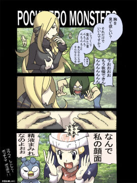 Image: 111430