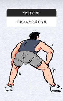 Image: 12235526