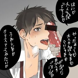 Image: 1929419