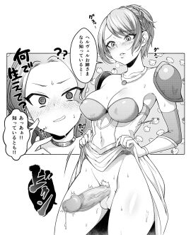 Image: 9516078