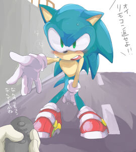 Image: 2334534