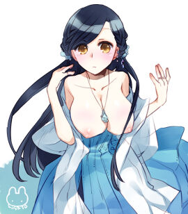 Image: 4334693
