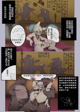 Image: 10595159