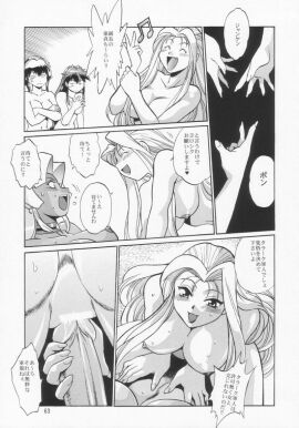 Image: 1182209
