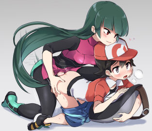 Image: 8064118
