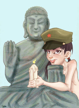 Image: 19610