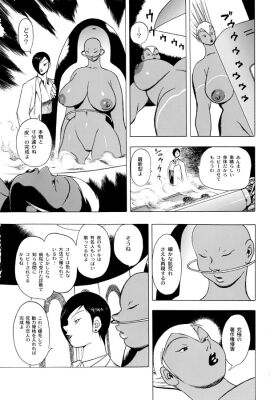Image: 9496008