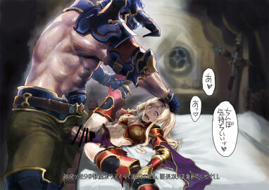 Image: 4755848