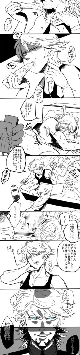 Image: 3181376
