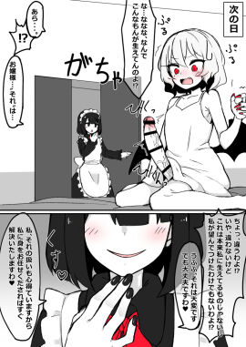 Image: 5537794