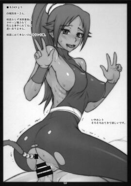 Image: 428386