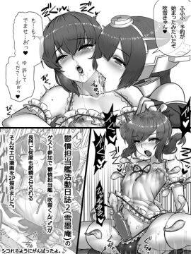 Image: 1199603