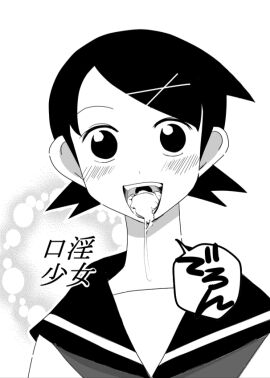 Image: 9421593
