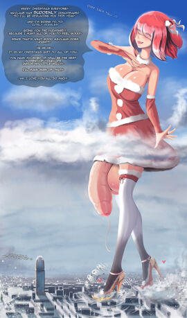 Image: 11958899
