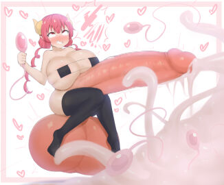 Image: 4963366