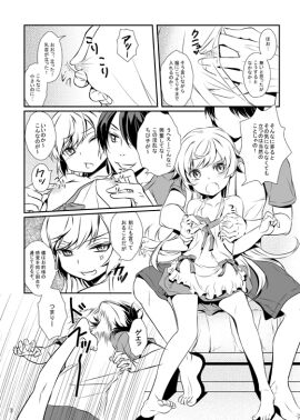 Image: 1381289