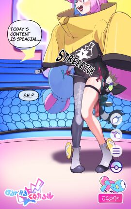 Image: 11833553