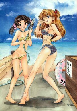 Image: 813138
