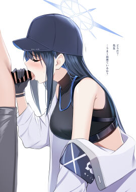 Image: 11980326