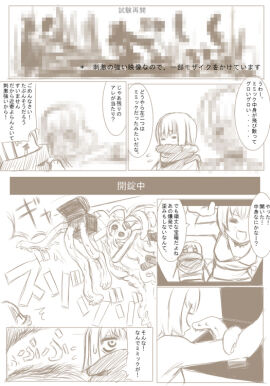 Image: 852721
