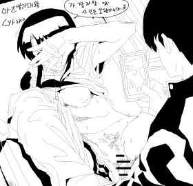 Image: 4071873