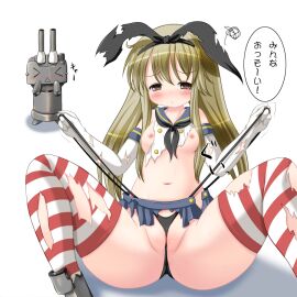 Image: 193437