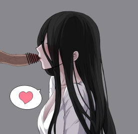 Image: 5596296