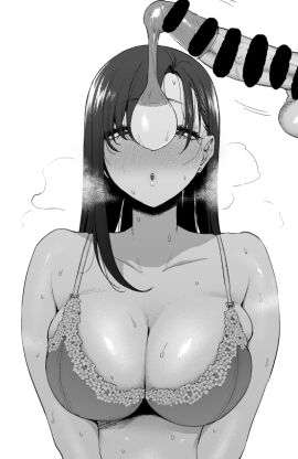 Image: 10426665