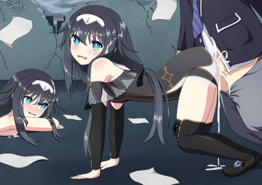 Image: 11271860