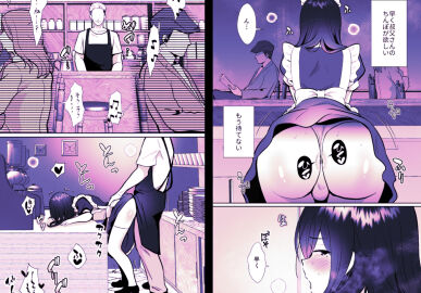 Image: 7161966