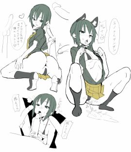 Image: 1565941