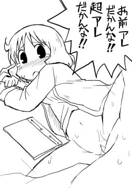Image: 182161