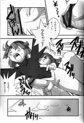 Image: 1546229