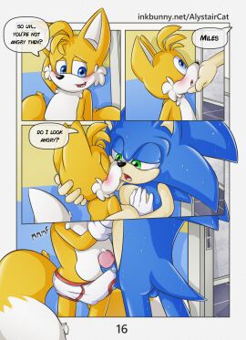 Image: 4136057