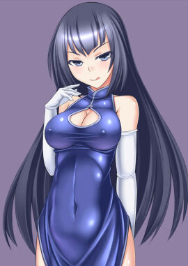 Image: 752896