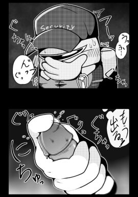 Image: 13199361