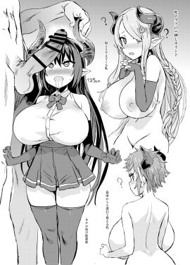 Image: 11131777