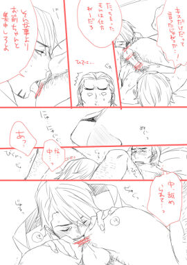 Image: 3162040