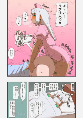 Image: 12834466