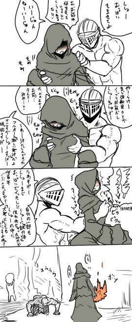 Image: 426679
