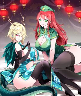 Image: 7760241