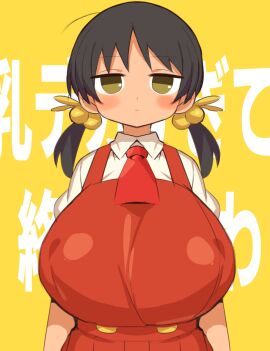 Image: 6950489