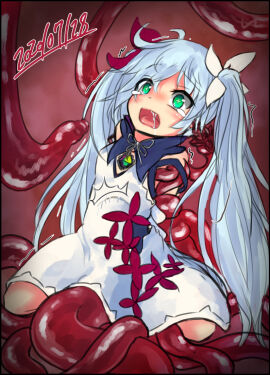 Image: 4223248