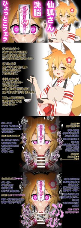 Image: 11807711