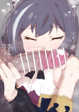 Image: 5632545