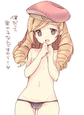Image: 5798925