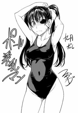 Image: 6658121