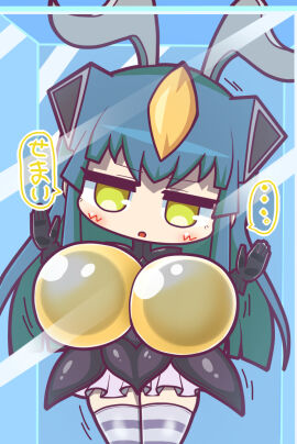 Image: 11778732